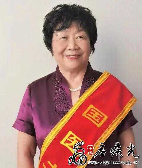 丁樱