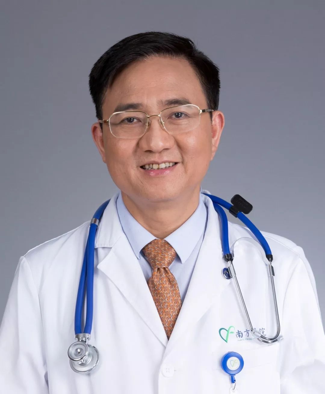 薛耀明