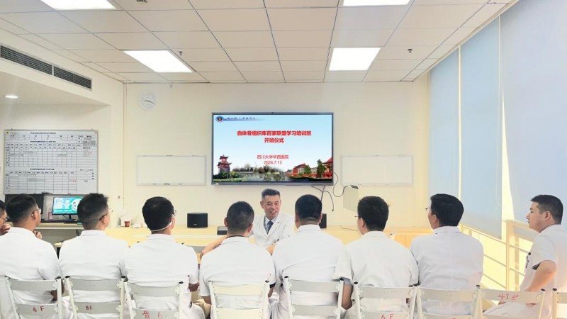 严格培养过程管理助力“免费医学生”成才