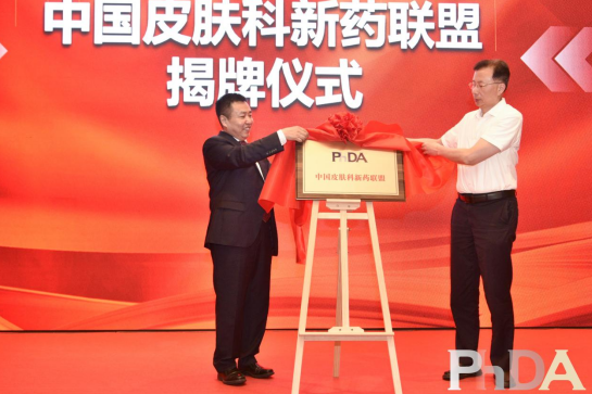 Helping Transform Clinical Research Results for the China Coalition for New Medicines for Liquid Liq