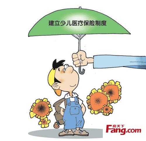 Watch out for paternity subsidies and fraud schemes