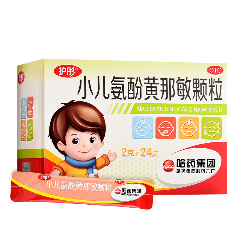 Những người trẻ tuổi nên thận trọng khi sử dụng thuốc độc có 6 từ
